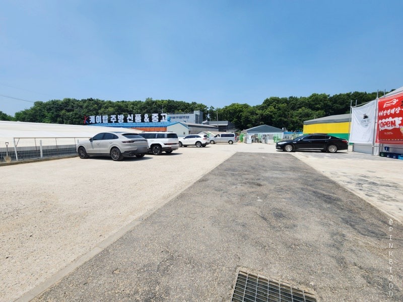 가비네양평해장국 후기 사진 8