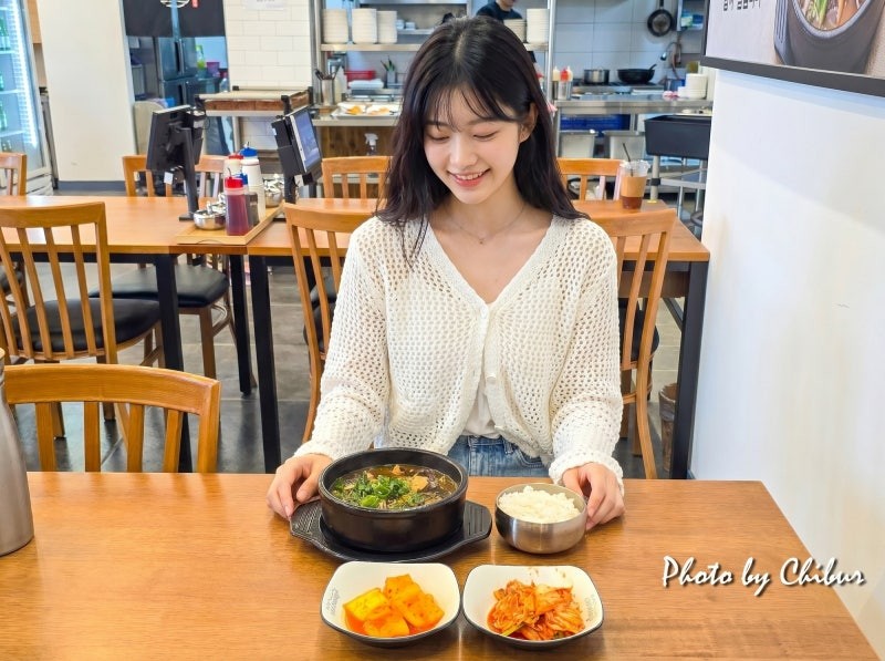가비네양평해장국 후기 사진 13