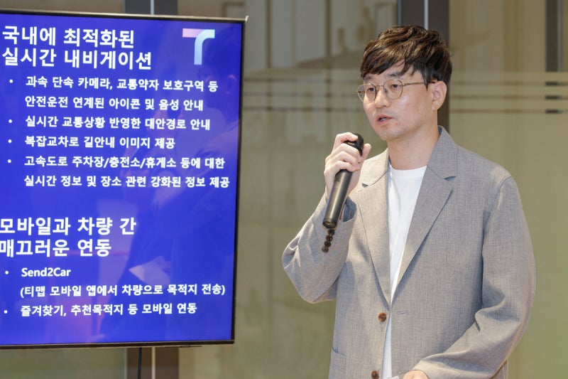 자율주행자동차 기술, GM 슈퍼크루즈와 T맵 커넥티드 서비스 라운드테이블 후기