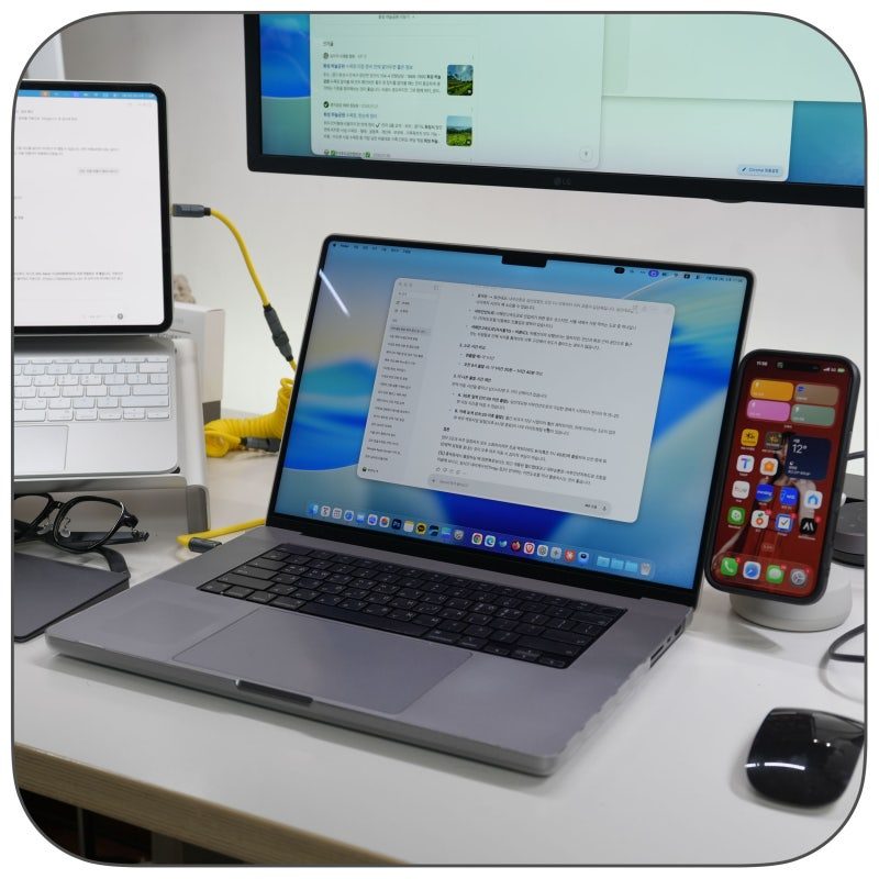 중고 노트북 맥북프로 16인치 M1 Pro, 제미나이 맥용 앱으로 보는 인공지능 활용