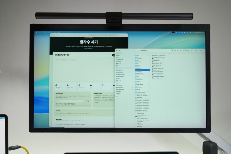 중고 노트북 맥북프로 16인치 M1 Pro, 제미나이 맥용 앱으로 보는 인공지능 활용