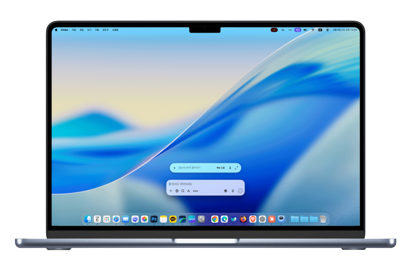 중고 노트북 맥북프로 16인치 M1 Pro, 제미나이 맥용 앱으로 보는 인공지능 활용